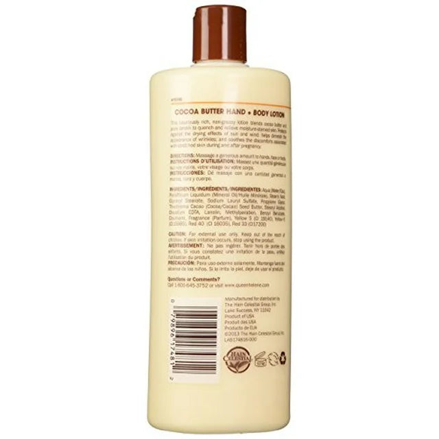 Queen Helene Cocoa Butter Lotion - 32oz