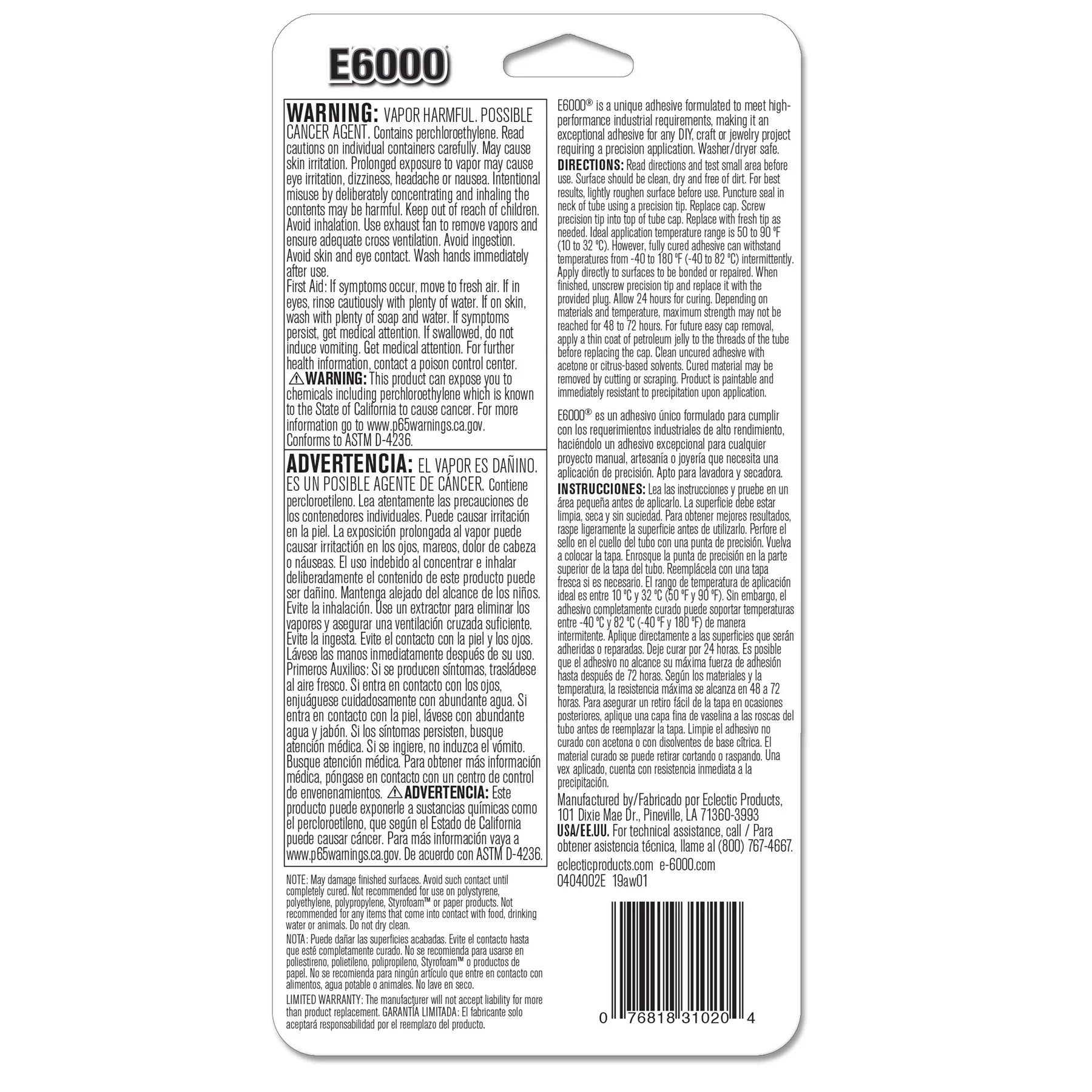 Eclectic E6000 Precision Tip Adhesive