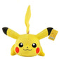 Authentic POKEMON Plush Toy Collection - Gengar, Pikachu, Charizard, and More! Genuine Soft and Adorable Plush Dolls