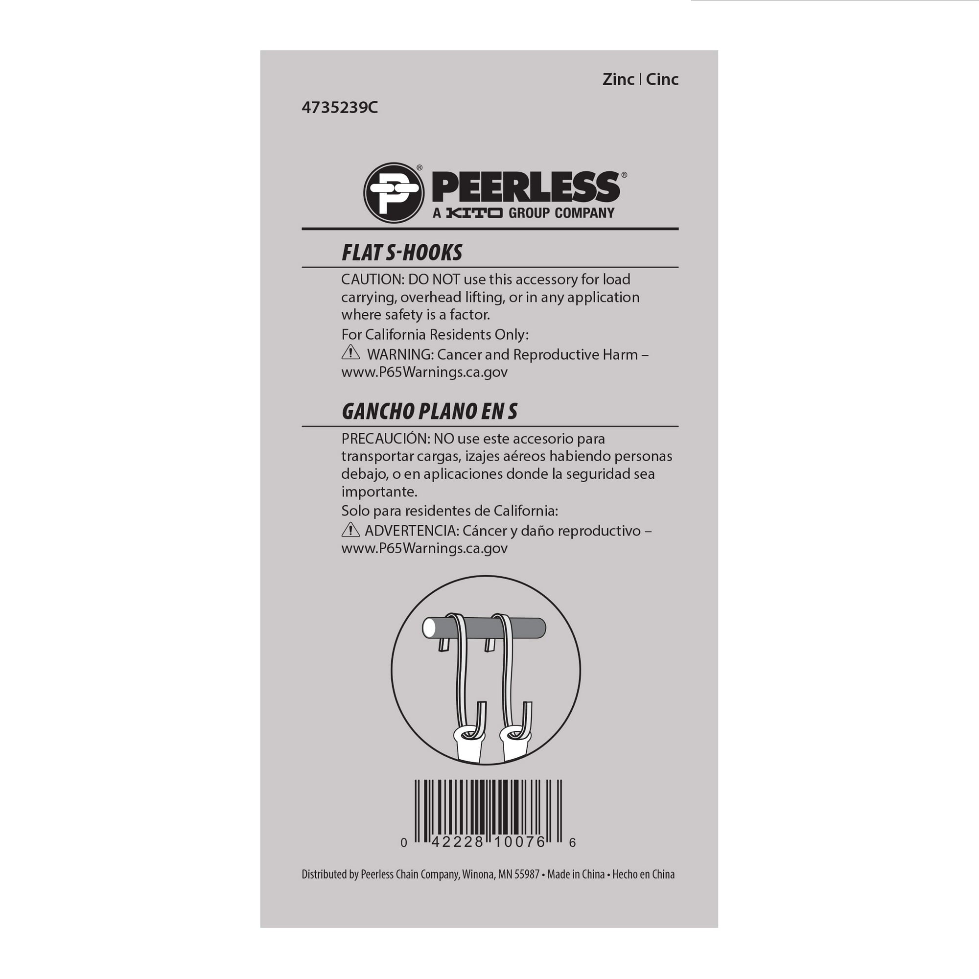 Peerless Chain 3.5" Zinc Flat S-Hooks (Set of 2)   