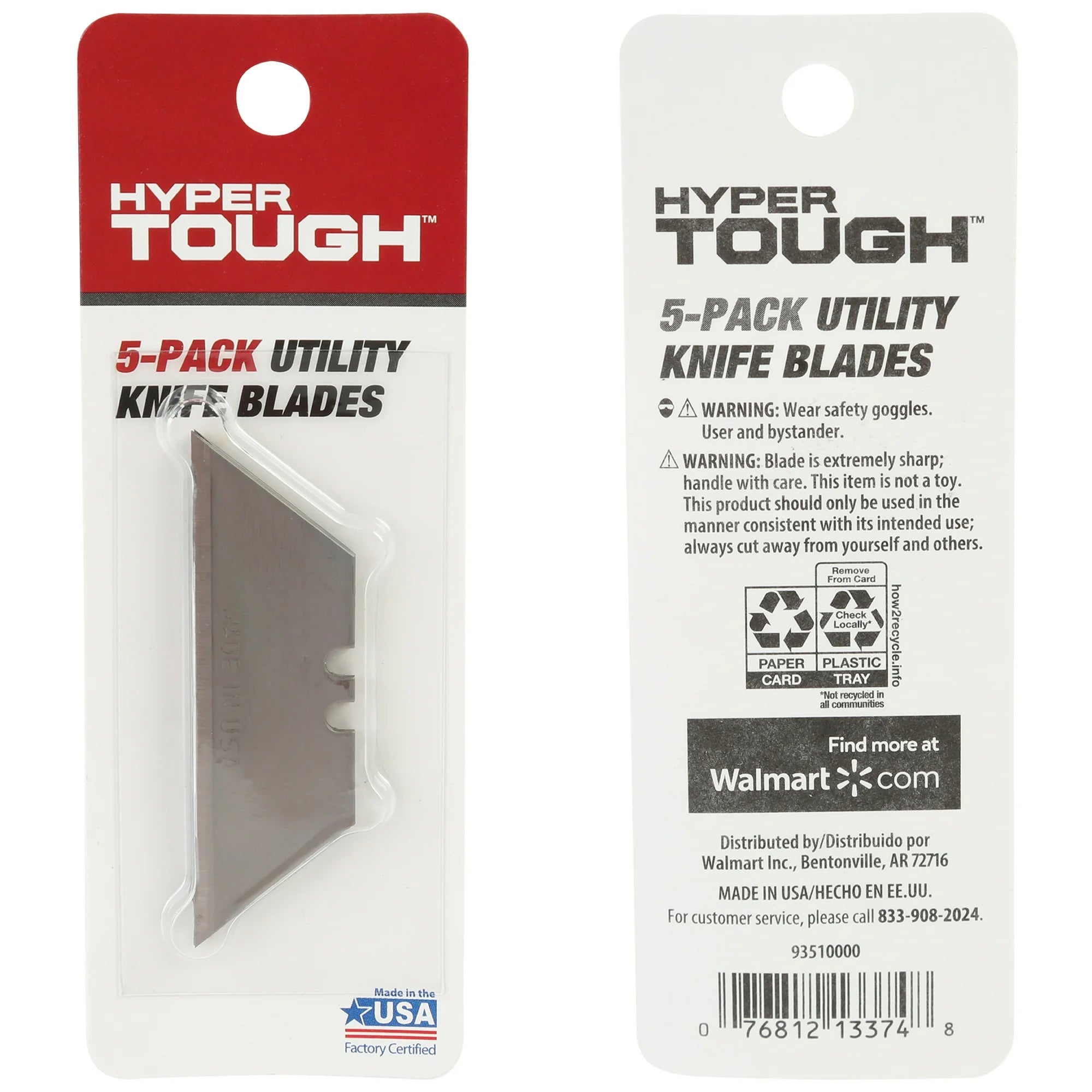 HyperTough Utility Knife Blades (5-Pack)