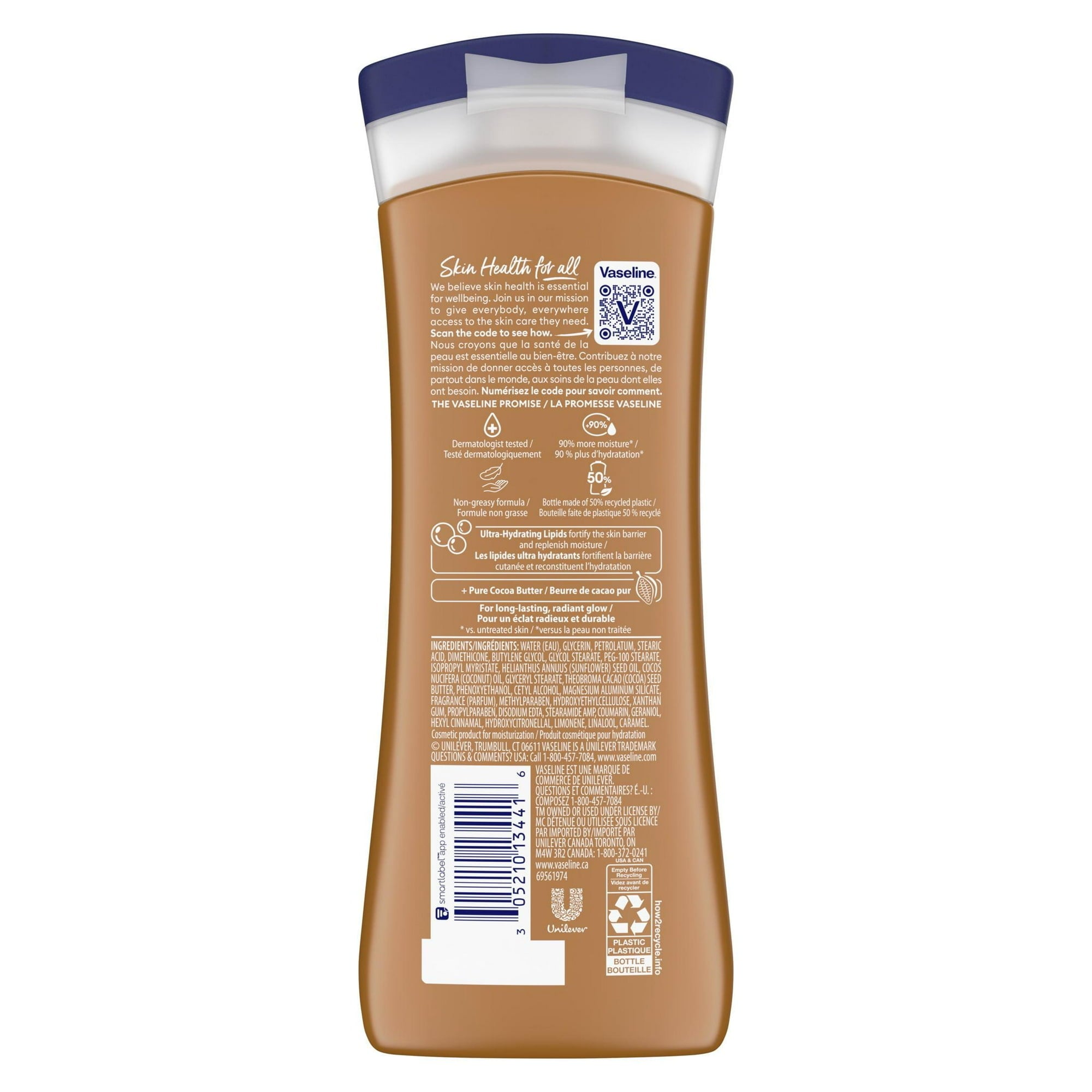 Vaseline Intensive  Body Lotion, Cocoa, 10 fl oz