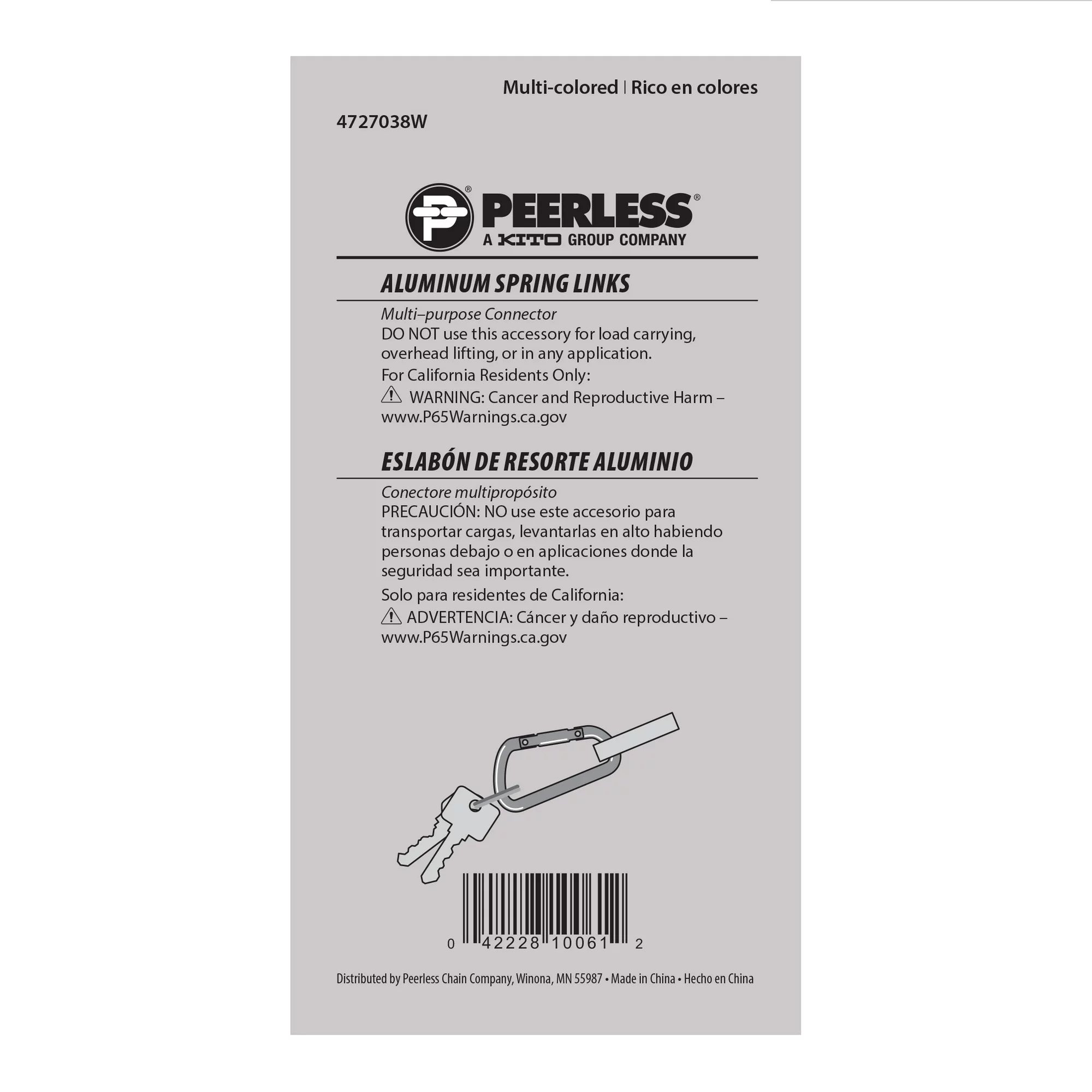 3" Aluminum Spring Link, 2 Pack, Peerless Chain Company